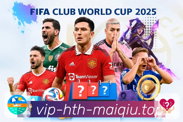 关于 华体会买球