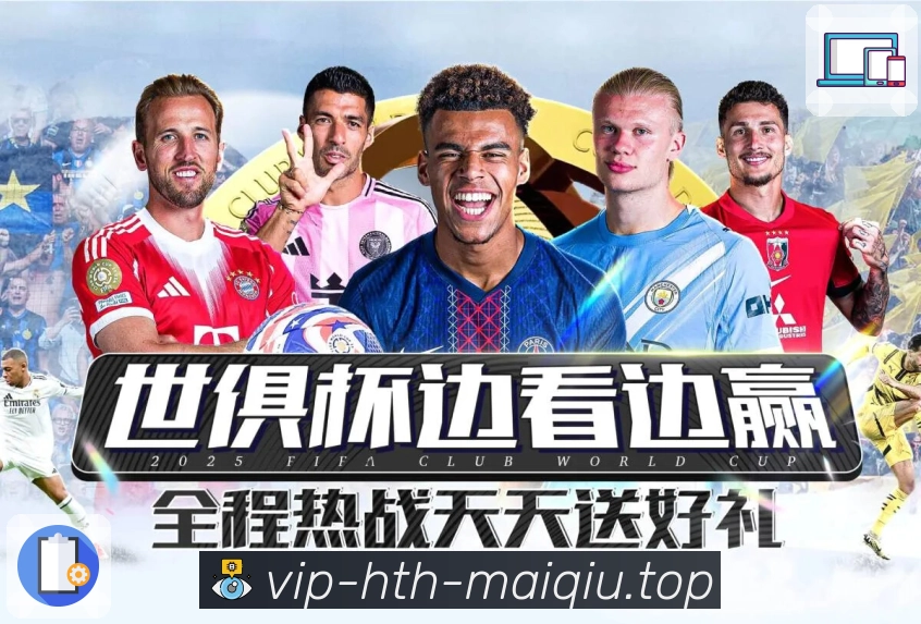 数据传输保护步骤