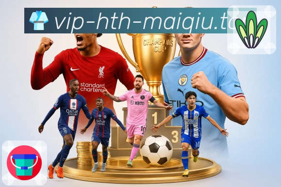 体育平台欢迎图